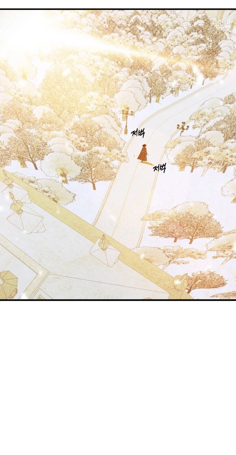 Khi Tôi Bị Chú Chó Tôi Bỏ Rơi Cắn Chapter 15.2 - 33