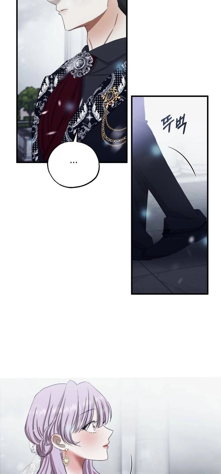 Khi Tôi Bị Chú Chó Tôi Bỏ Rơi Cắn Chapter 16.2 - 5