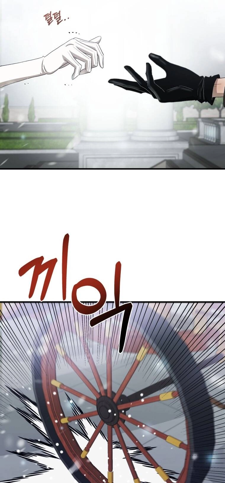 Khi Tôi Bị Chú Chó Tôi Bỏ Rơi Cắn Chapter 16.2 - 12