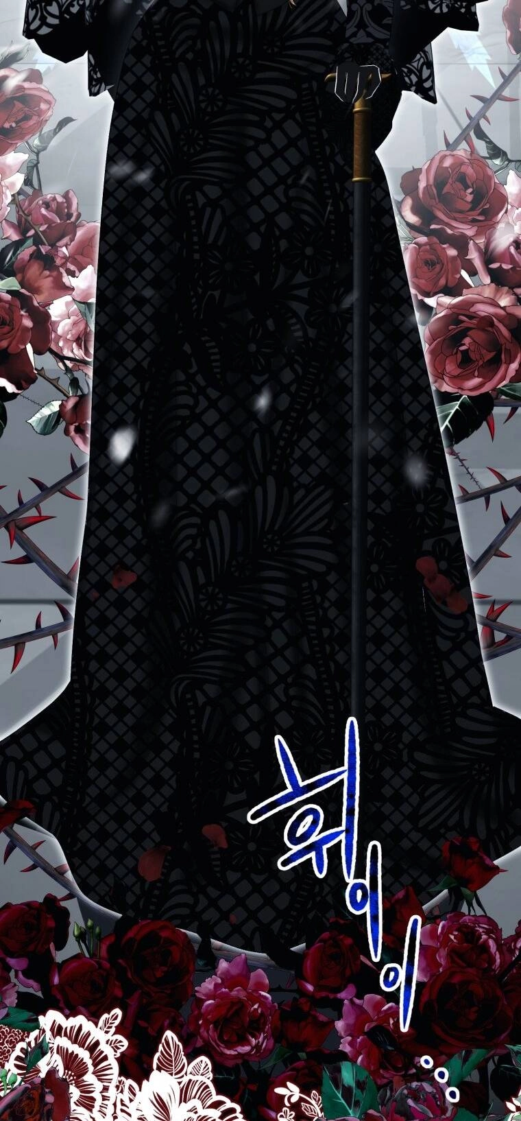 Khi Tôi Bị Chú Chó Tôi Bỏ Rơi Cắn Chapter 16.2 - 20