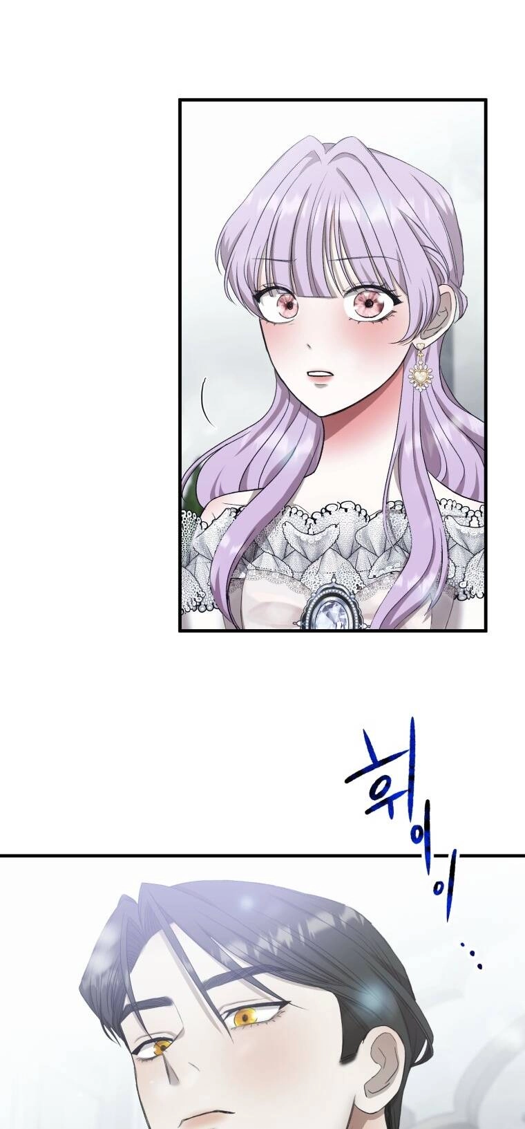 Khi Tôi Bị Chú Chó Tôi Bỏ Rơi Cắn Chapter 16.2 - 29