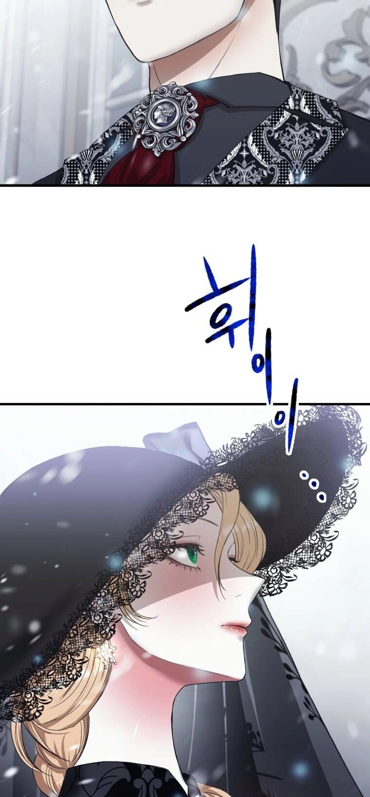 Khi Tôi Bị Chú Chó Tôi Bỏ Rơi Cắn Chapter 16.2 - 30