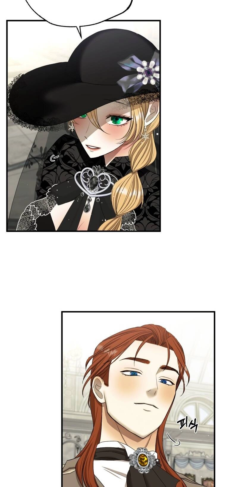 Khi Tôi Bị Chú Chó Tôi Bỏ Rơi Cắn Chapter 18.2 - 10