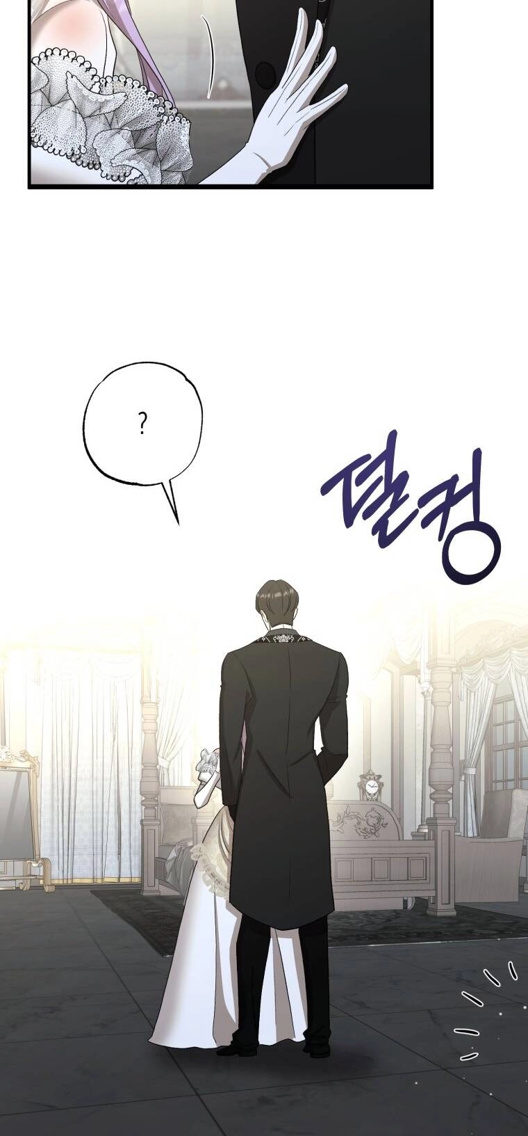 Khi Tôi Bị Chú Chó Tôi Bỏ Rơi Cắn Chapter 19.1 - 6