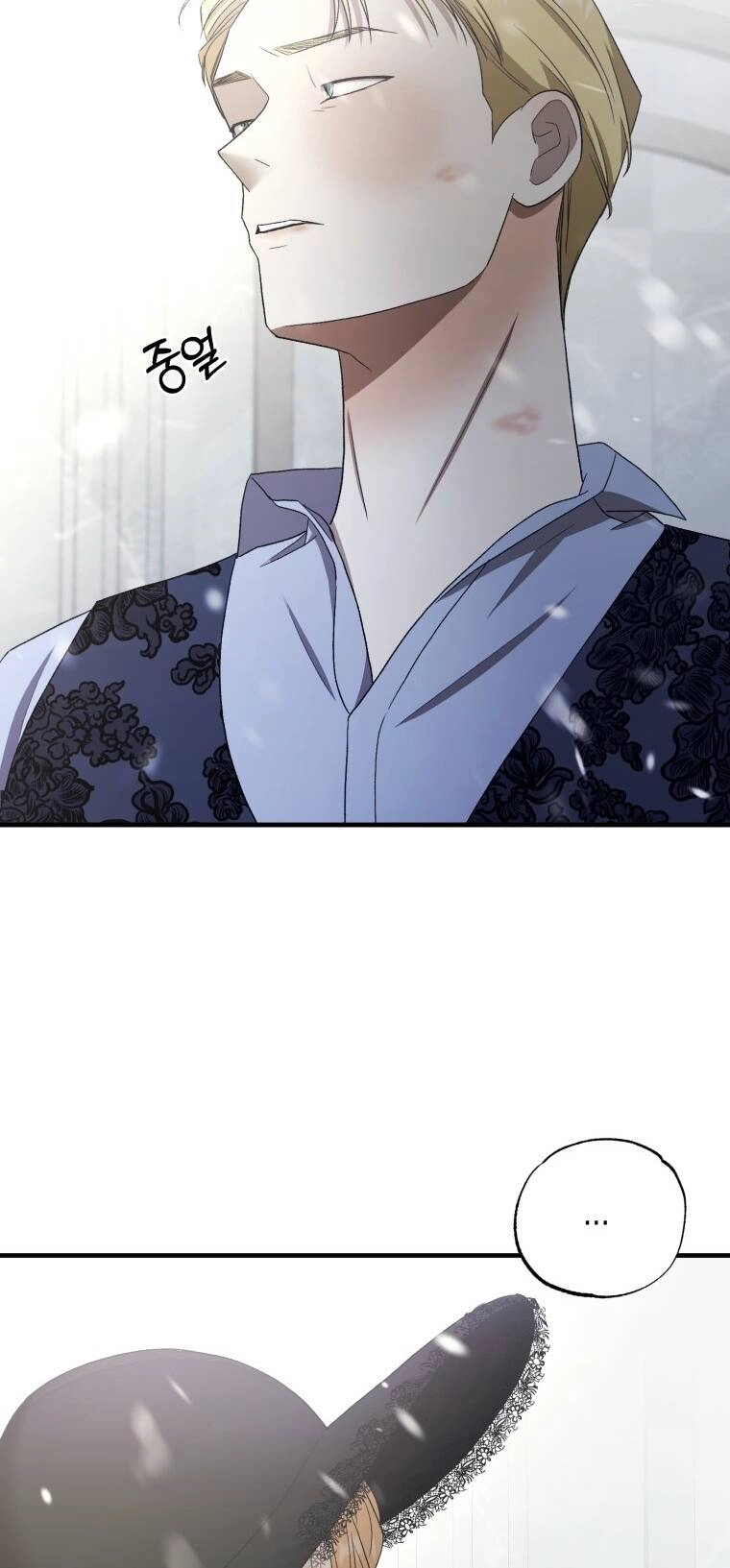 Khi Tôi Bị Chú Chó Tôi Bỏ Rơi Cắn Chapter 19.1 - 14