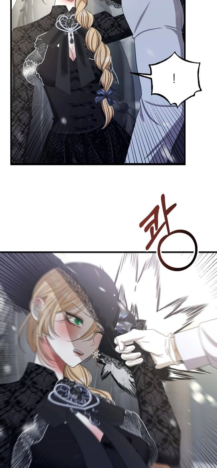 Khi Tôi Bị Chú Chó Tôi Bỏ Rơi Cắn Chapter 19.2 - 4