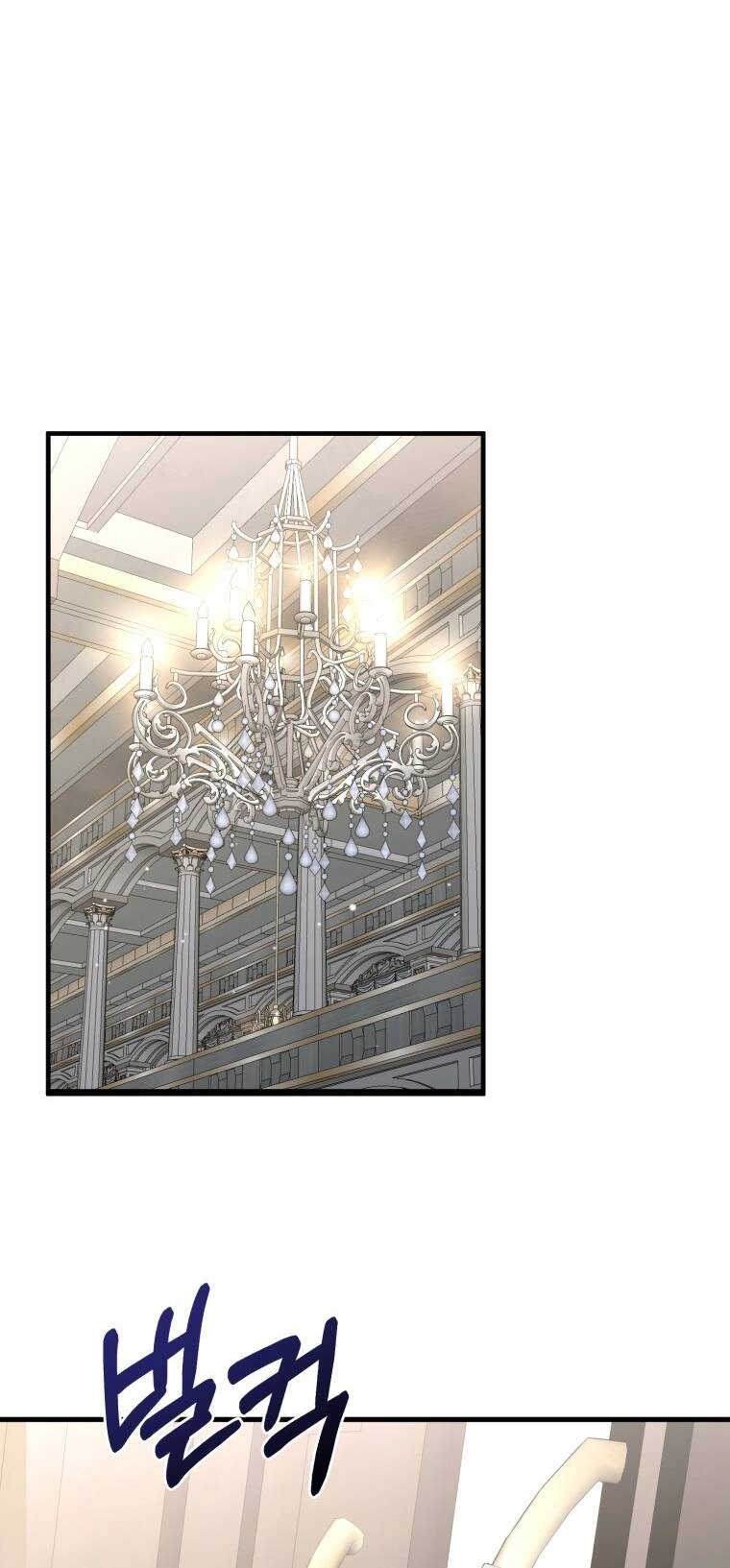 Khi Tôi Bị Chú Chó Tôi Bỏ Rơi Cắn Chapter 19.2 - 14