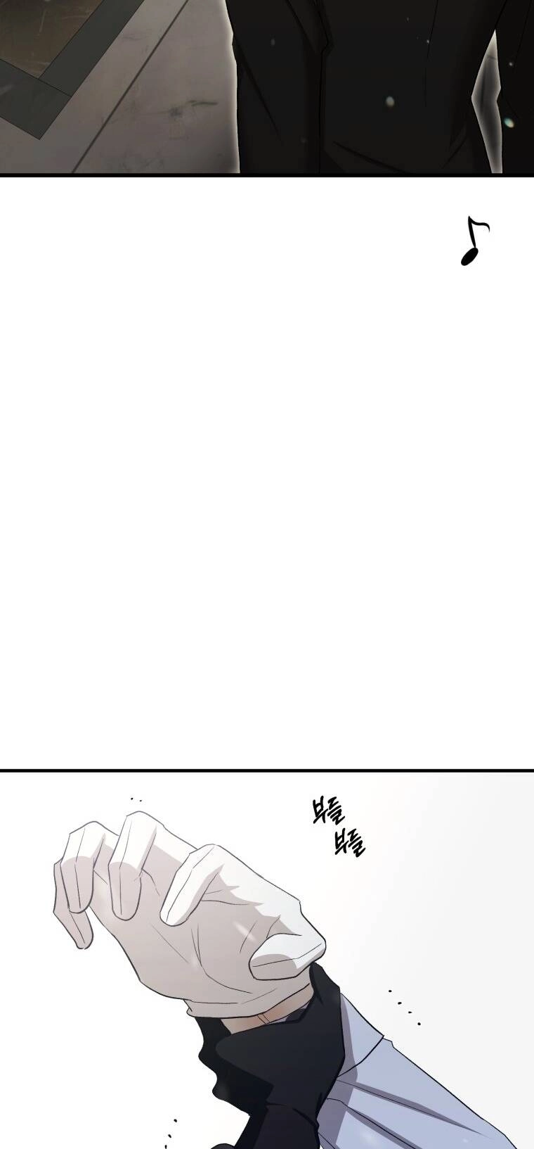 Khi Tôi Bị Chú Chó Tôi Bỏ Rơi Cắn Chapter 19.2 - 23