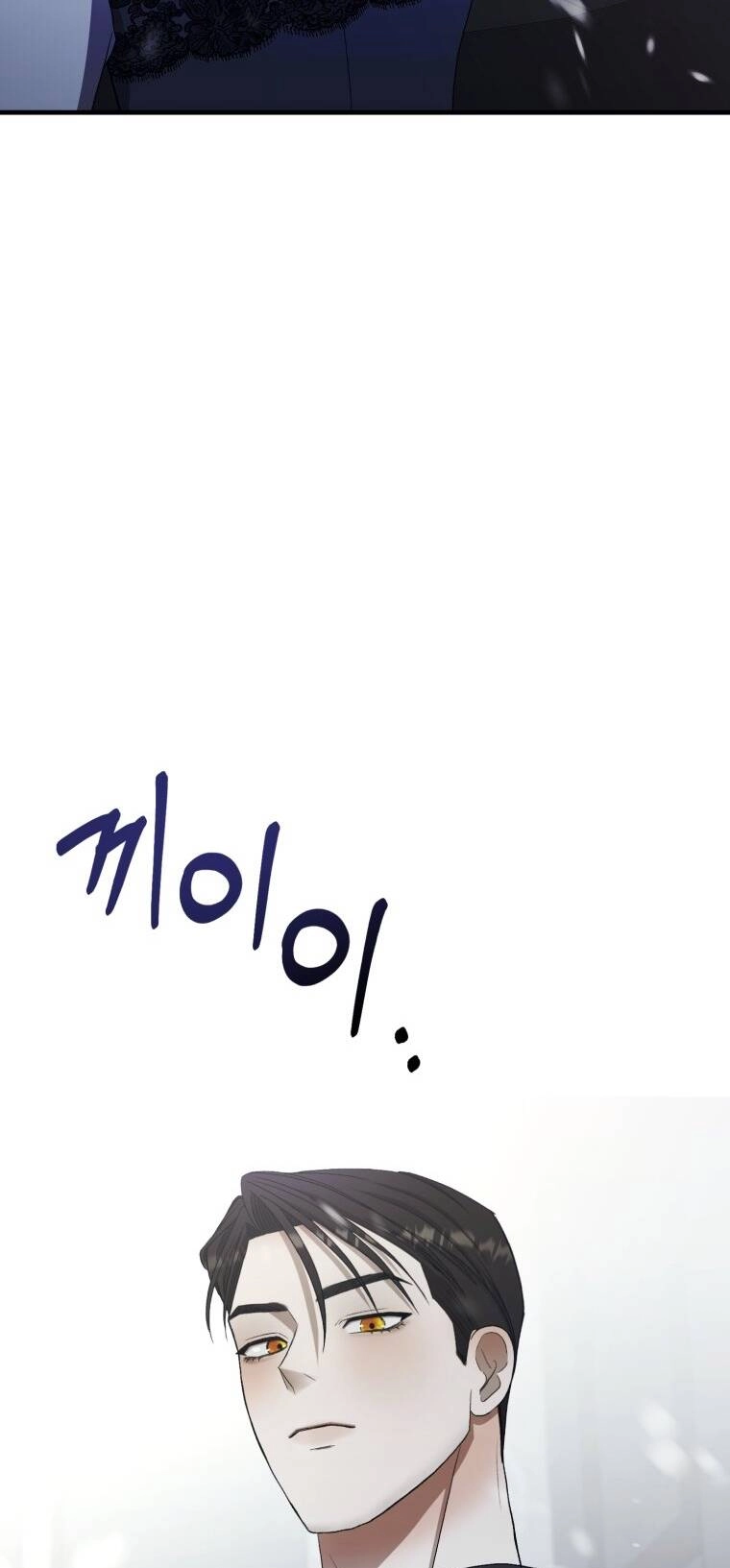 Khi Tôi Bị Chú Chó Tôi Bỏ Rơi Cắn Chapter 19.2 - 32