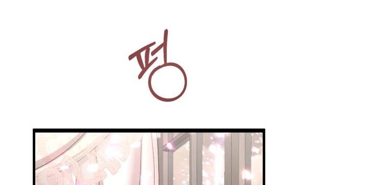 Khi Tôi Bị Chú Chó Tôi Bỏ Rơi Cắn Chapter 19.2 - 38