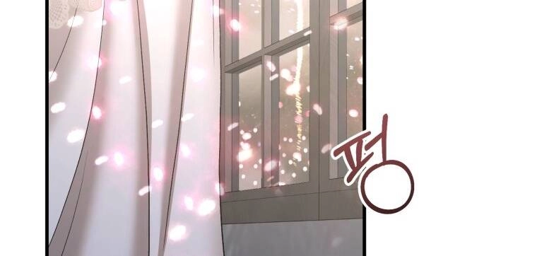 Khi Tôi Bị Chú Chó Tôi Bỏ Rơi Cắn Chapter 19.2 - 39