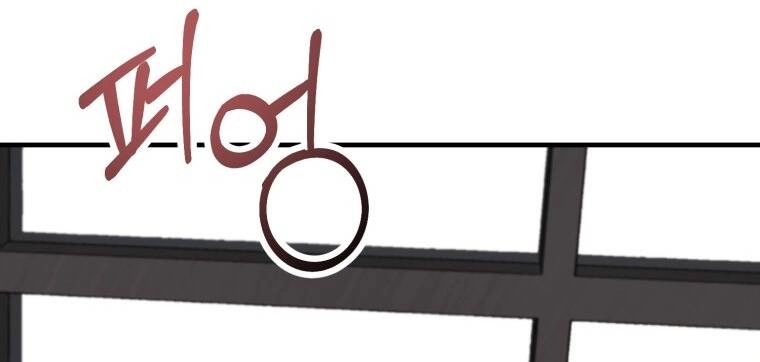 Khi Tôi Bị Chú Chó Tôi Bỏ Rơi Cắn Chapter 19.2 - 46