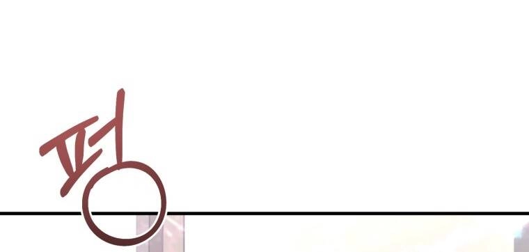 Khi Tôi Bị Chú Chó Tôi Bỏ Rơi Cắn Chapter 19.2 - 50