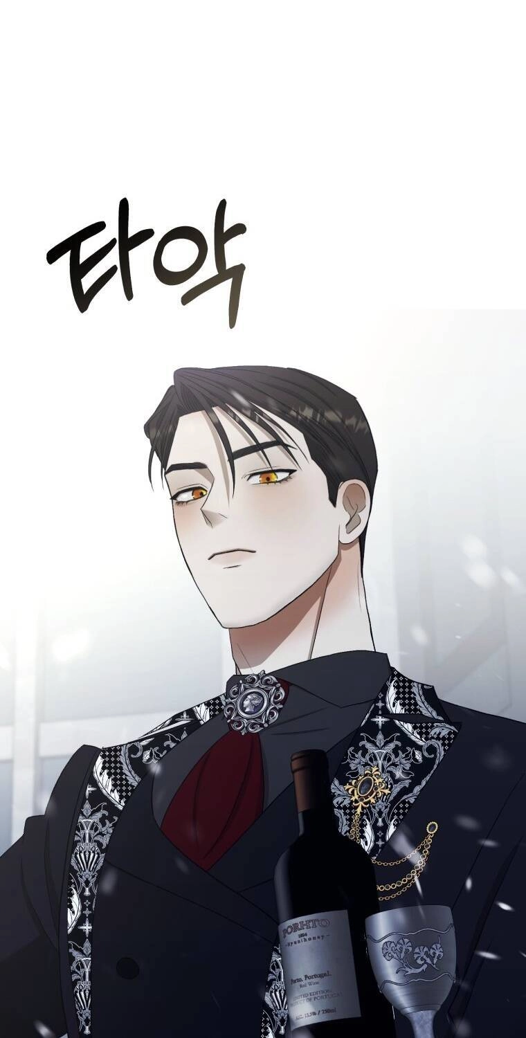 Khi Tôi Bị Chú Chó Tôi Bỏ Rơi Cắn Chapter 20.1 - 3