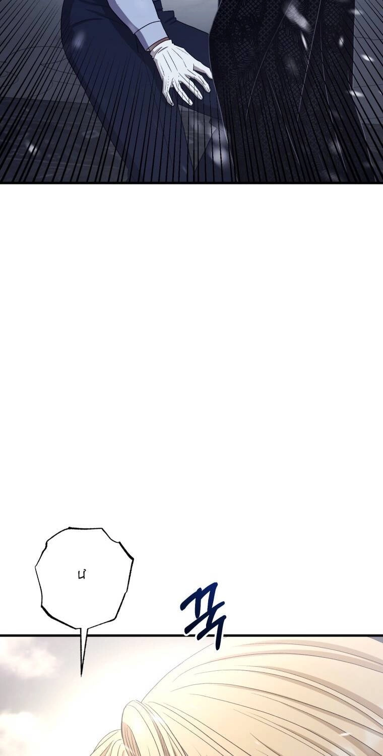 Khi Tôi Bị Chú Chó Tôi Bỏ Rơi Cắn Chapter 20.1 - 18