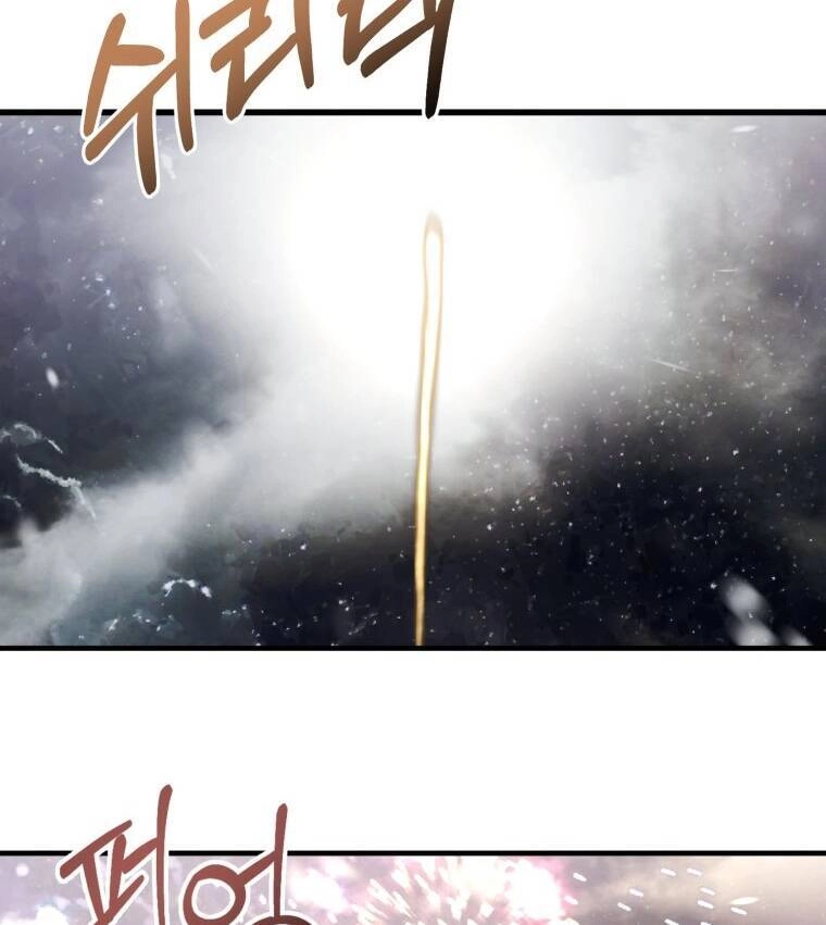 Khi Tôi Bị Chú Chó Tôi Bỏ Rơi Cắn Chapter 20.2 - 37