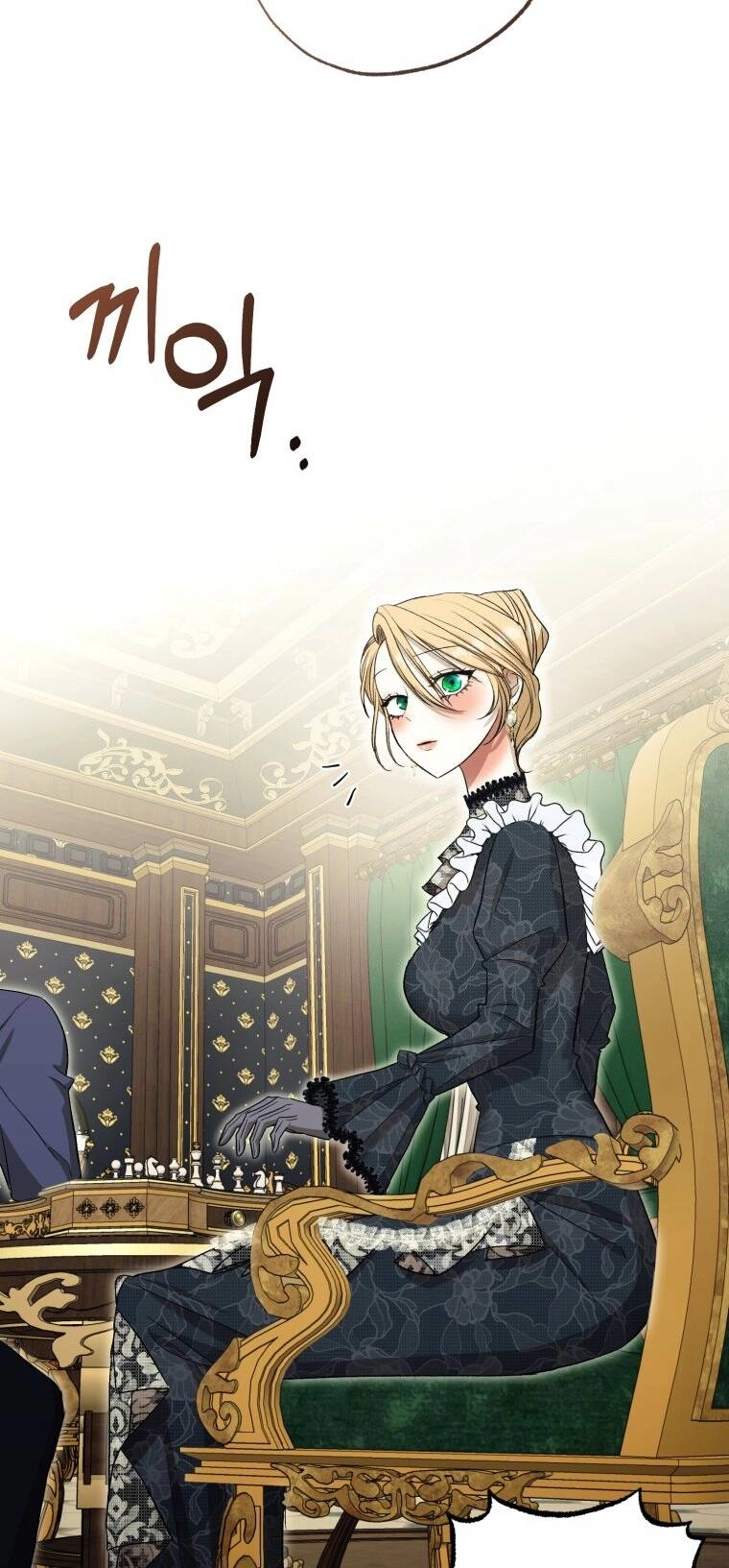 Khi Tôi Bị Chú Chó Tôi Bỏ Rơi Cắn Chapter 21.1 - 4