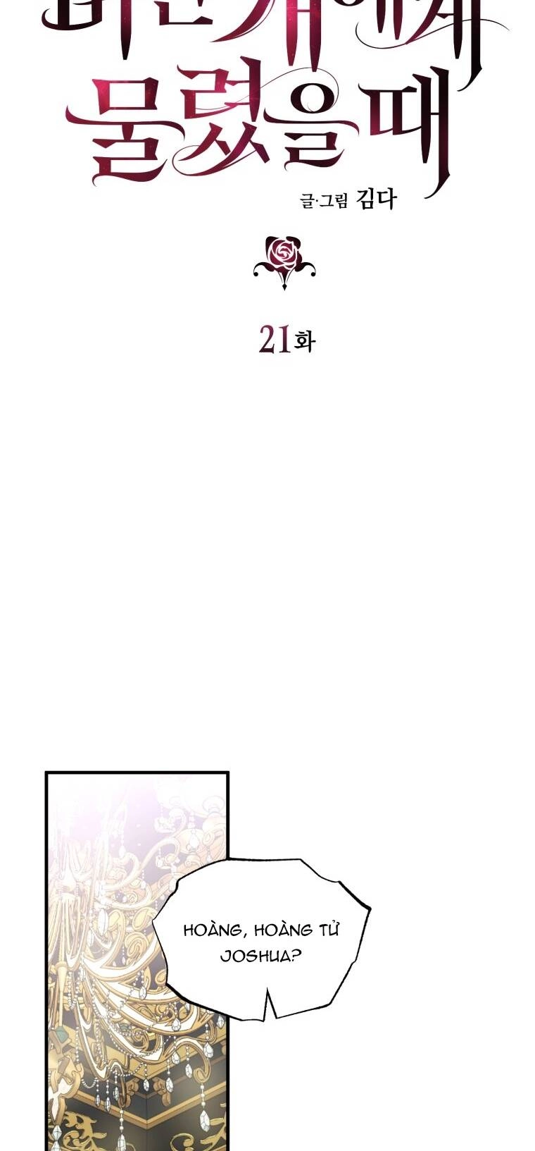 Khi Tôi Bị Chú Chó Tôi Bỏ Rơi Cắn Chapter 21.1 - 11