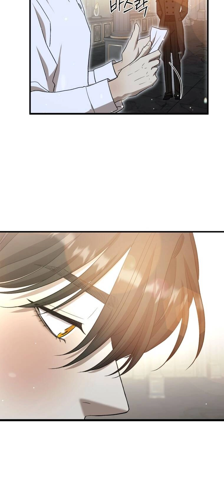 Khi Tôi Bị Chú Chó Tôi Bỏ Rơi Cắn Chapter 21.2 - 22