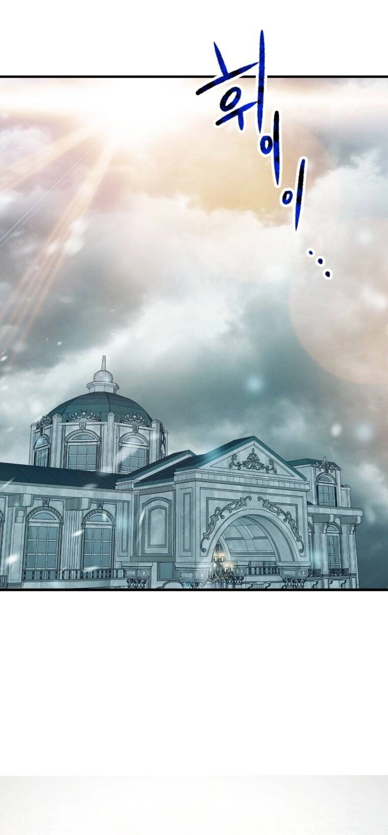 Khi Tôi Bị Chú Chó Tôi Bỏ Rơi Cắn Chapter 21.2 - 24