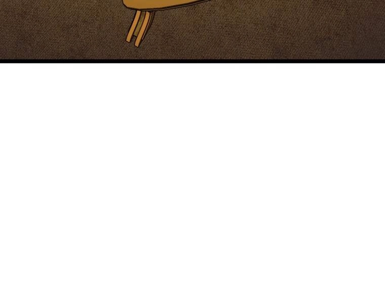 Khi Tôi Bị Chú Chó Tôi Bỏ Rơi Cắn Chapter 21.2 - 58