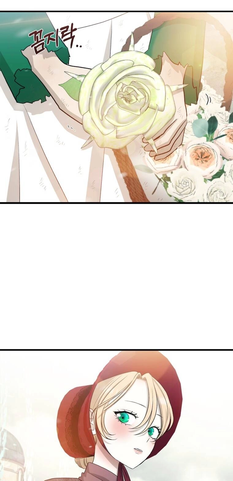 Khi Tôi Bị Chú Chó Tôi Bỏ Rơi Cắn Chapter 22.2 - 24