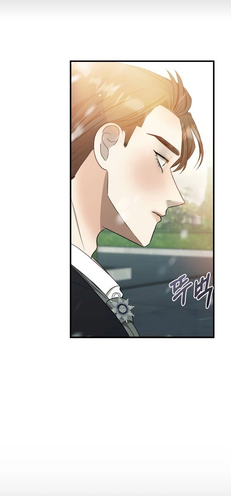 Khi Tôi Bị Chú Chó Tôi Bỏ Rơi Cắn Chapter 23.1 - 17