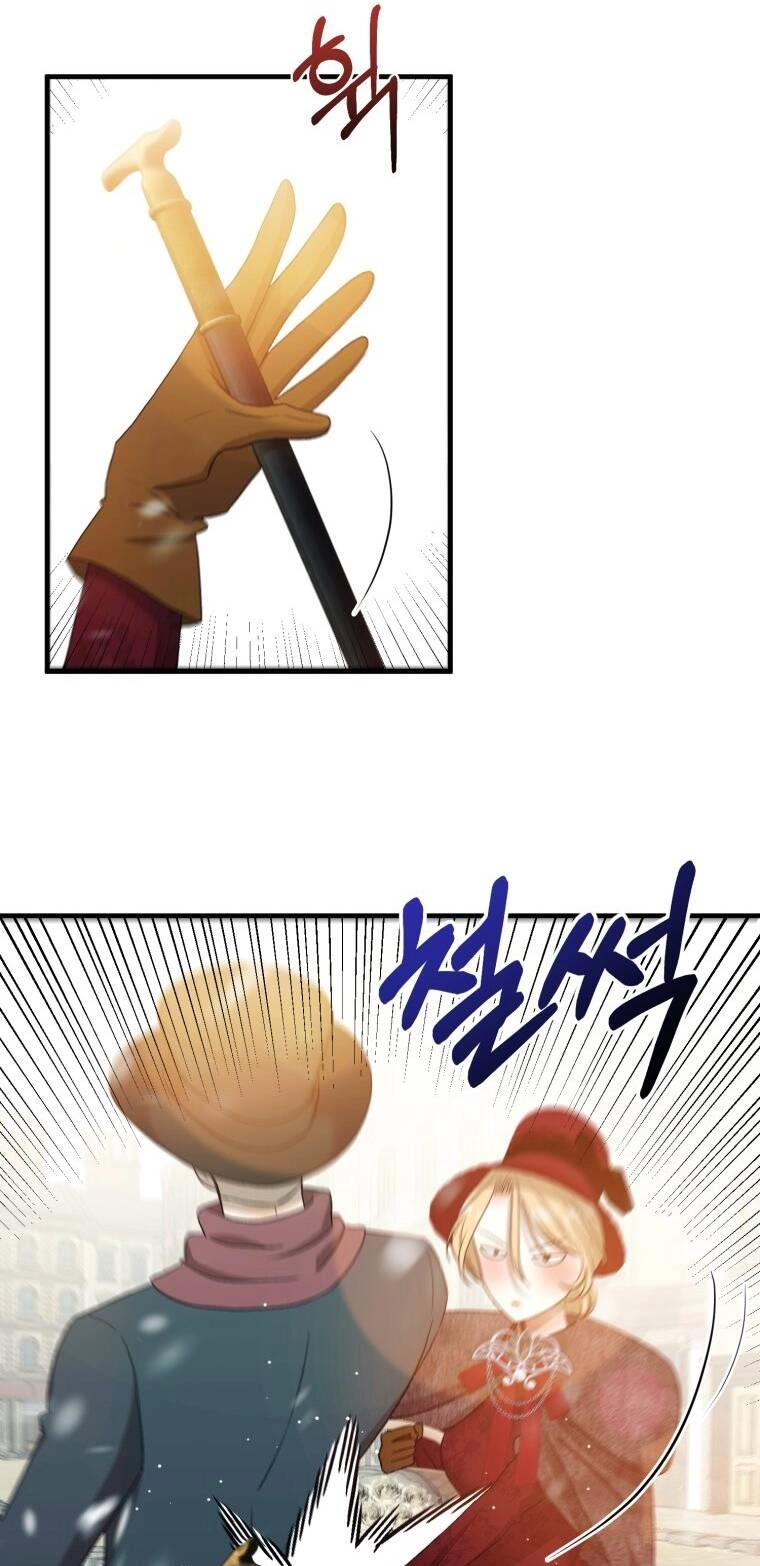 Khi Tôi Bị Chú Chó Tôi Bỏ Rơi Cắn Chapter 23.2 - 38