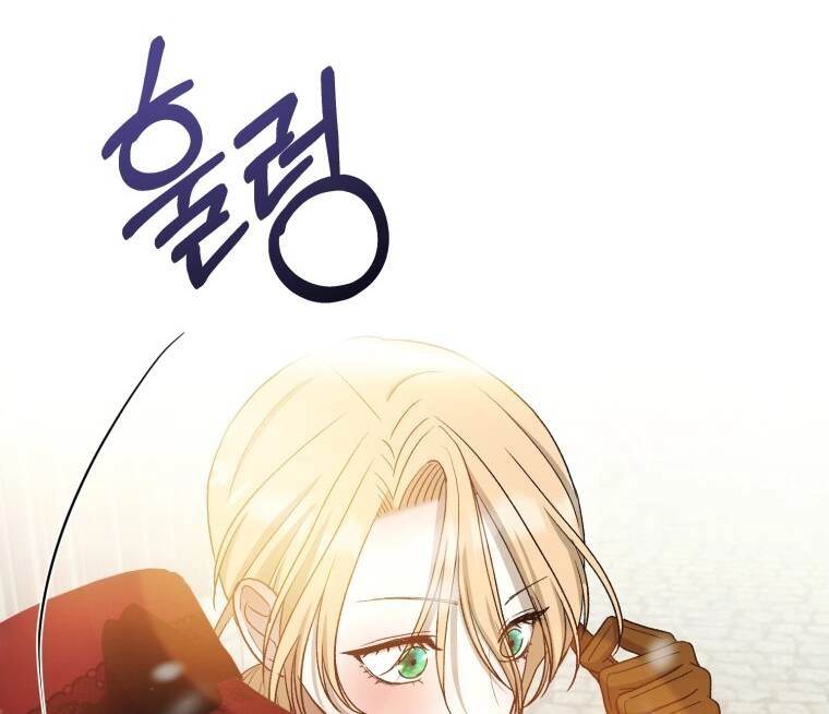 Khi Tôi Bị Chú Chó Tôi Bỏ Rơi Cắn Chapter 23.2 - 56