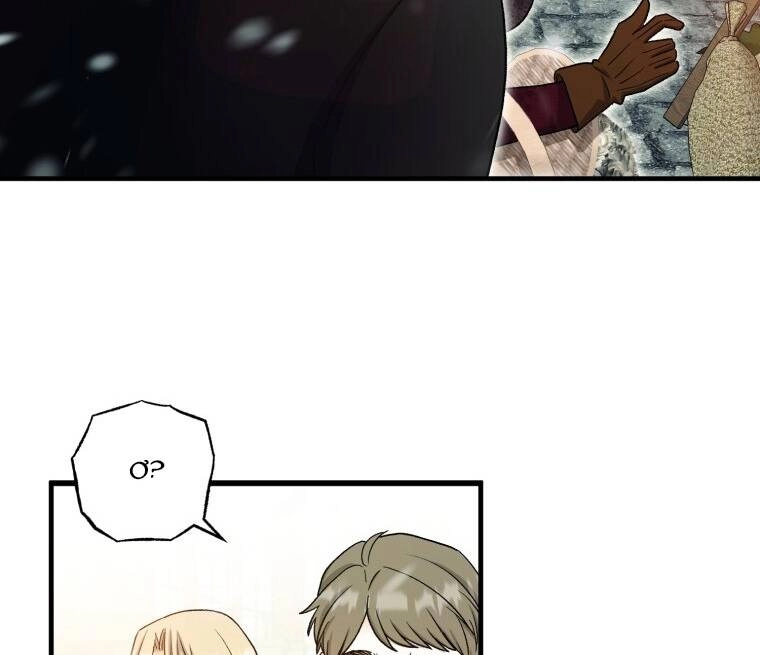 Khi Tôi Bị Chú Chó Tôi Bỏ Rơi Cắn Chapter 23.2 - 67