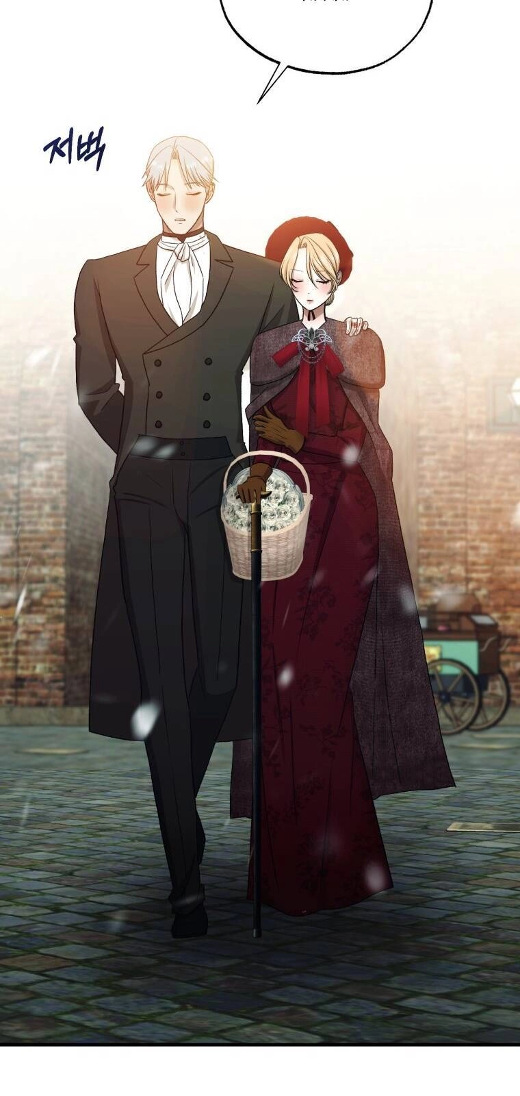 Khi Tôi Bị Chú Chó Tôi Bỏ Rơi Cắn Chapter 24.2 - 2