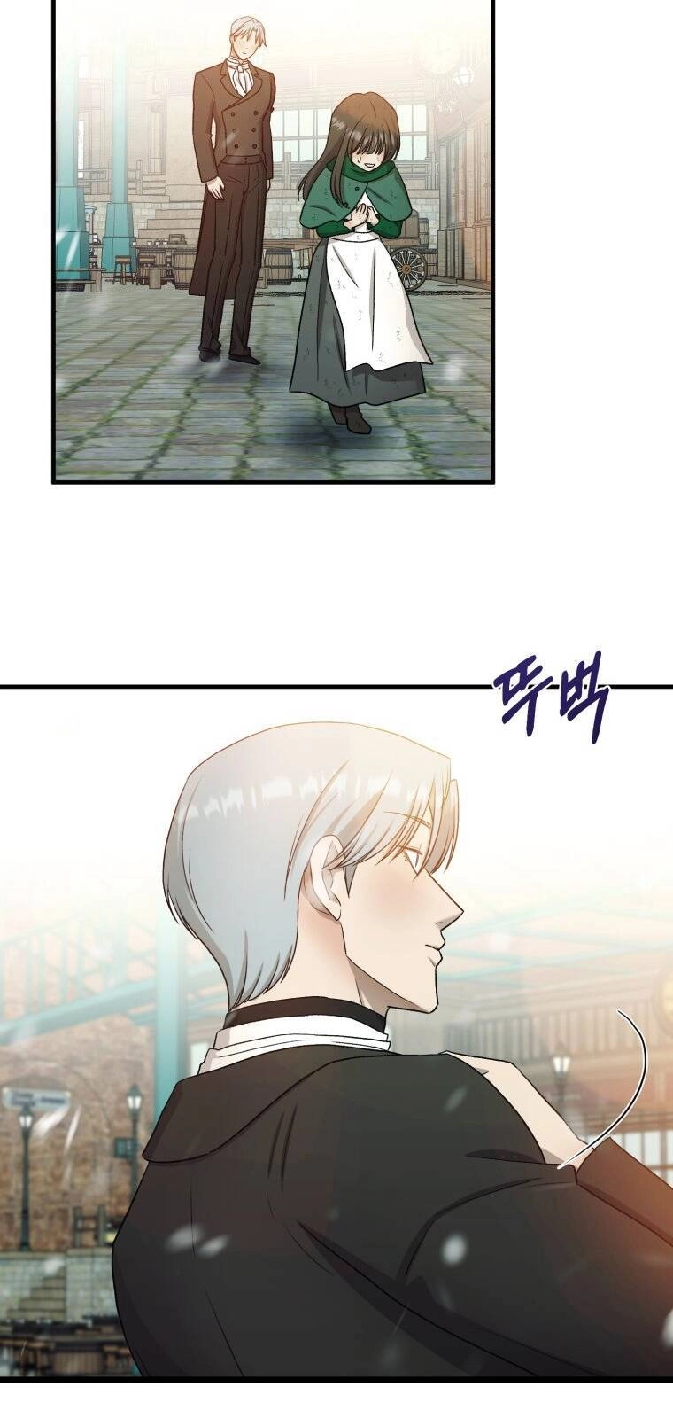 Khi Tôi Bị Chú Chó Tôi Bỏ Rơi Cắn Chapter 24.2 - 29