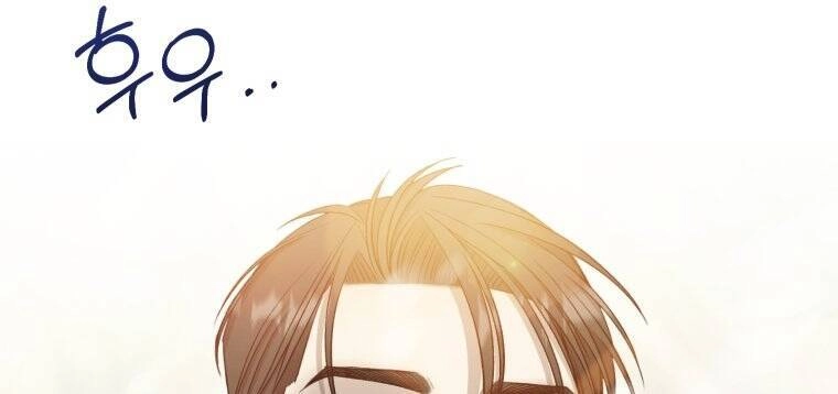 Khi Tôi Bị Chú Chó Tôi Bỏ Rơi Cắn Chapter 24.2 - 43