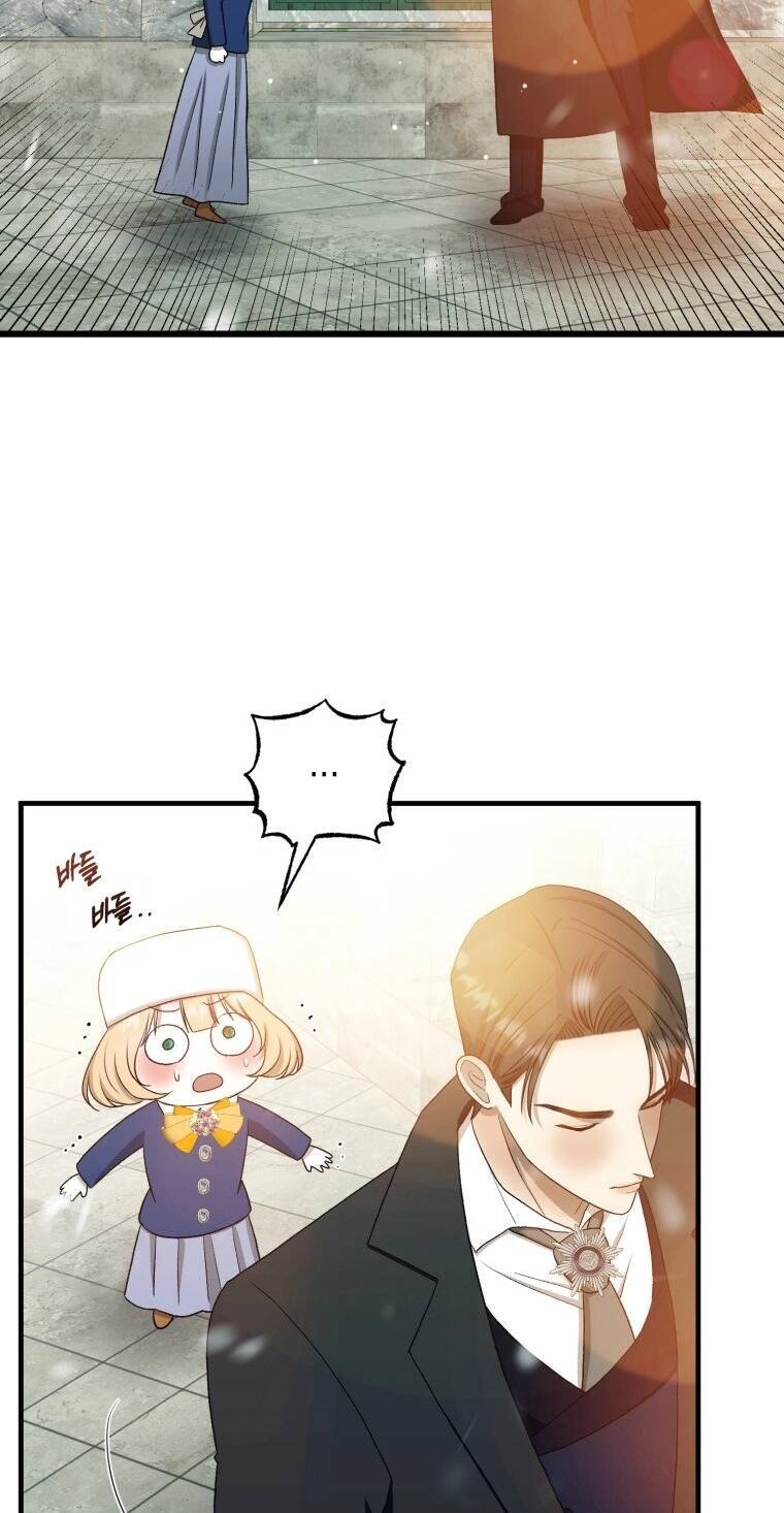 Khi Tôi Bị Chú Chó Tôi Bỏ Rơi Cắn Chapter 25.1 - 5