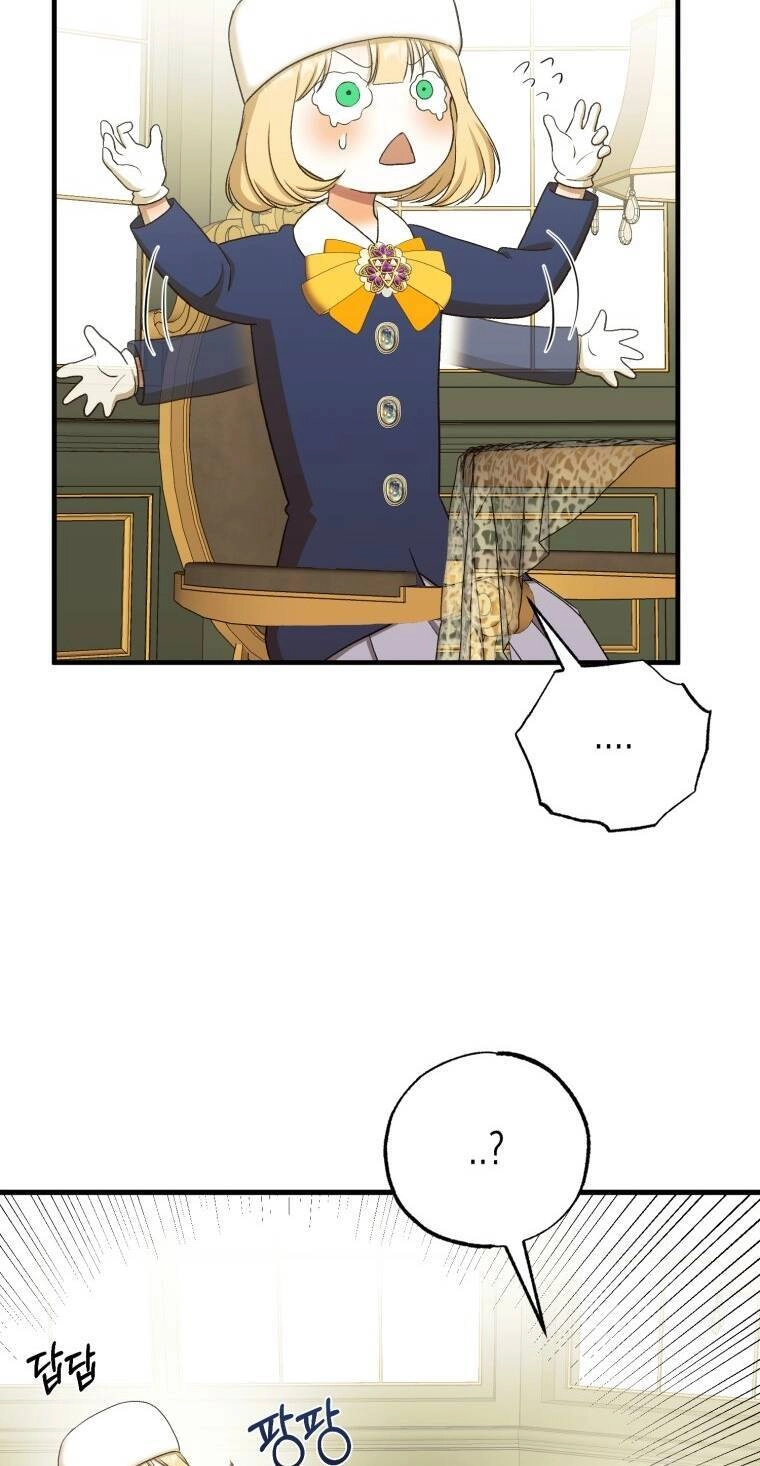 Khi Tôi Bị Chú Chó Tôi Bỏ Rơi Cắn Chapter 25.1 - 24