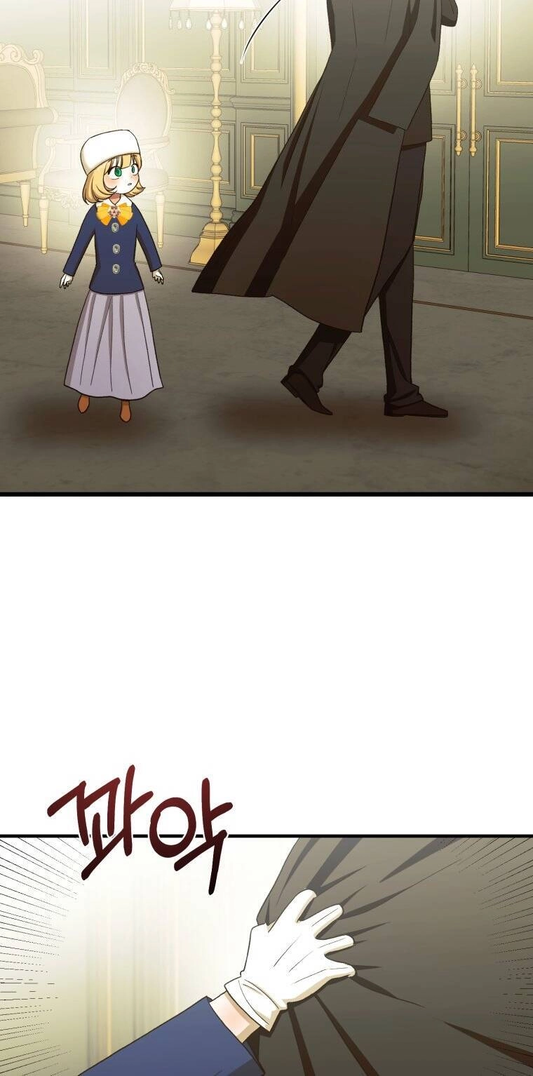 Khi Tôi Bị Chú Chó Tôi Bỏ Rơi Cắn Chapter 25.2 - 15