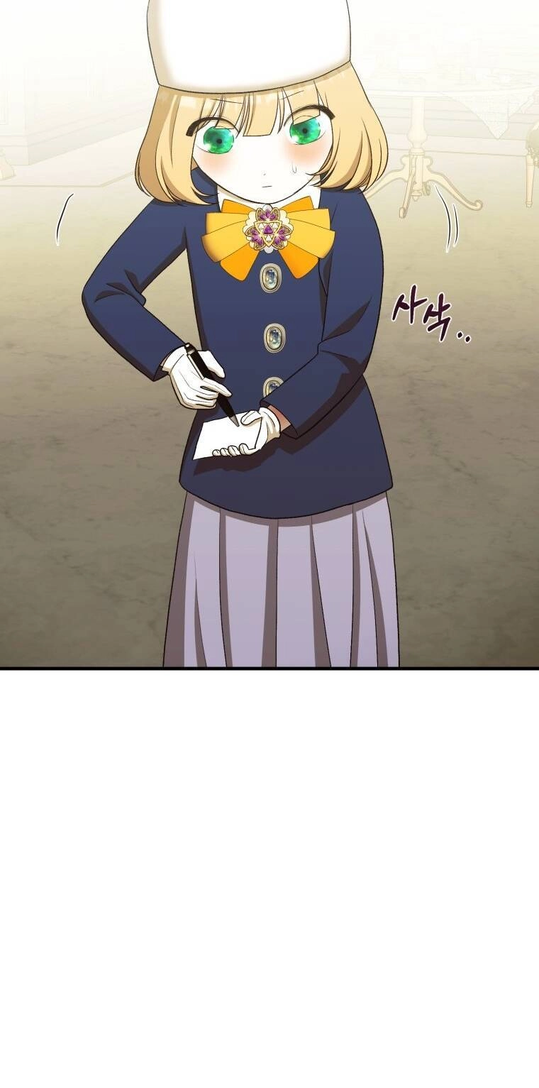 Khi Tôi Bị Chú Chó Tôi Bỏ Rơi Cắn Chapter 25.2 - 21