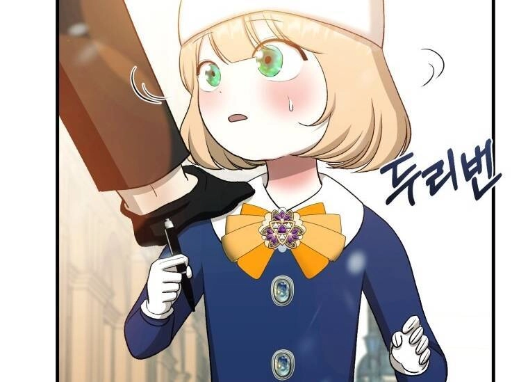 Khi Tôi Bị Chú Chó Tôi Bỏ Rơi Cắn Chapter 25.2 - 32