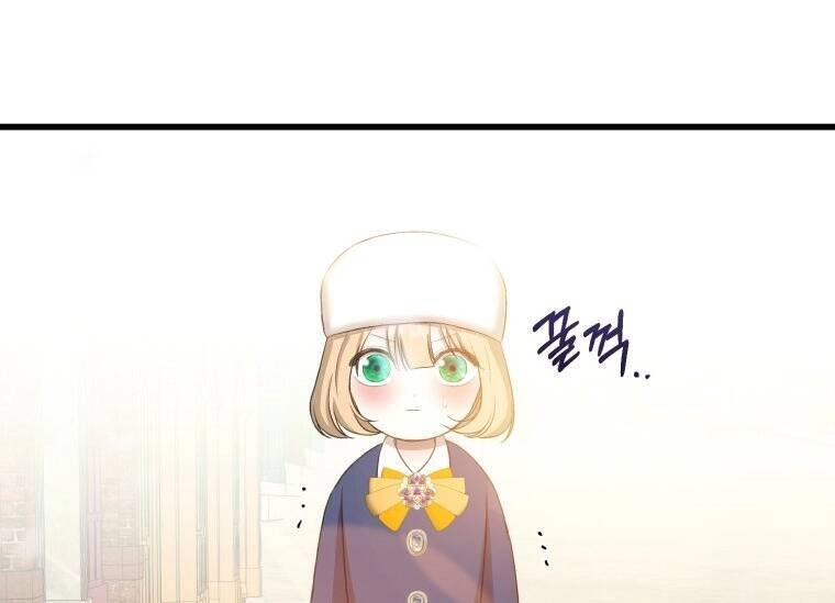 Khi Tôi Bị Chú Chó Tôi Bỏ Rơi Cắn Chapter 25.2 - 54