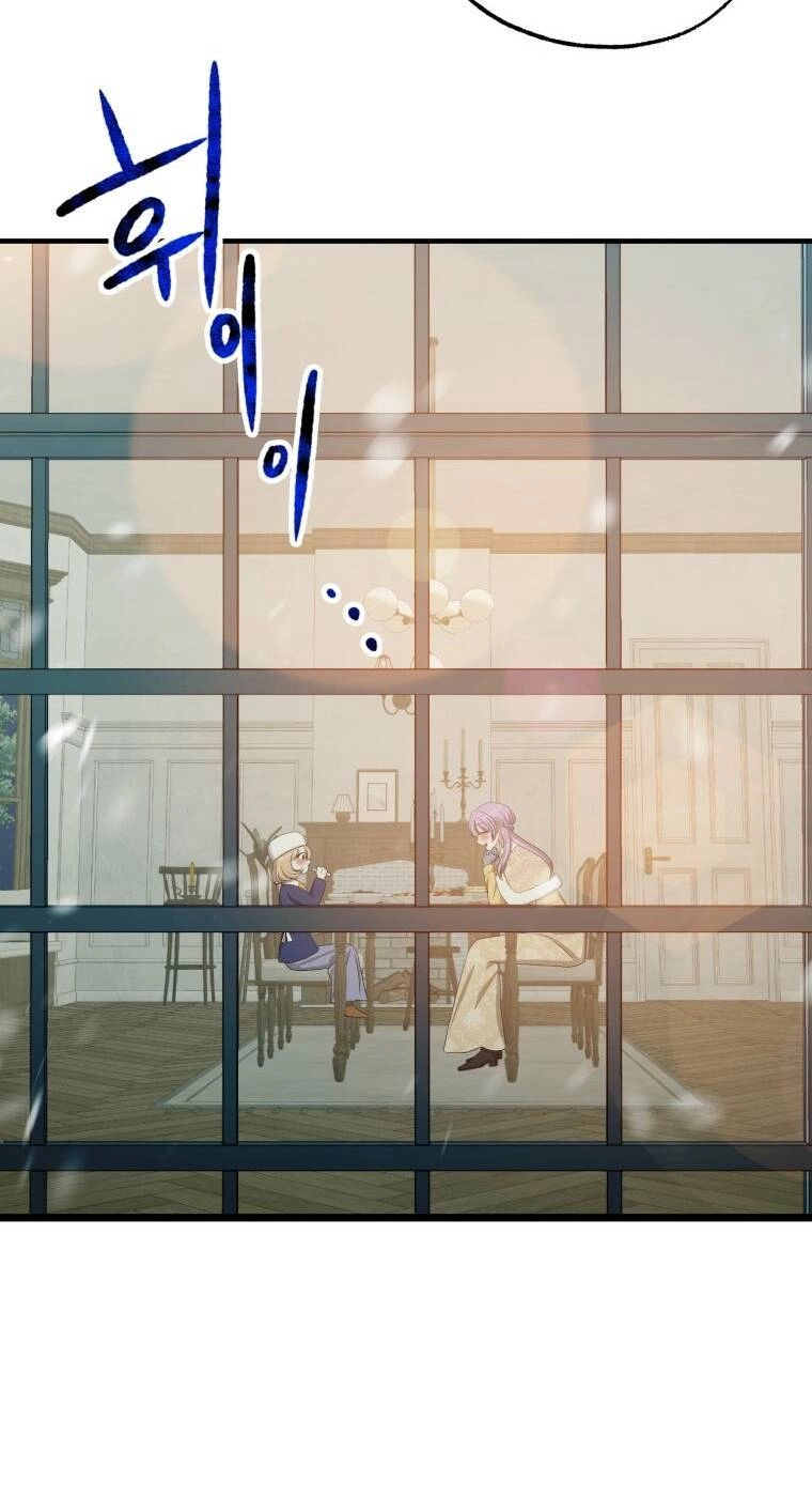 Khi Tôi Bị Chú Chó Tôi Bỏ Rơi Cắn Chapter 26.2 - 16