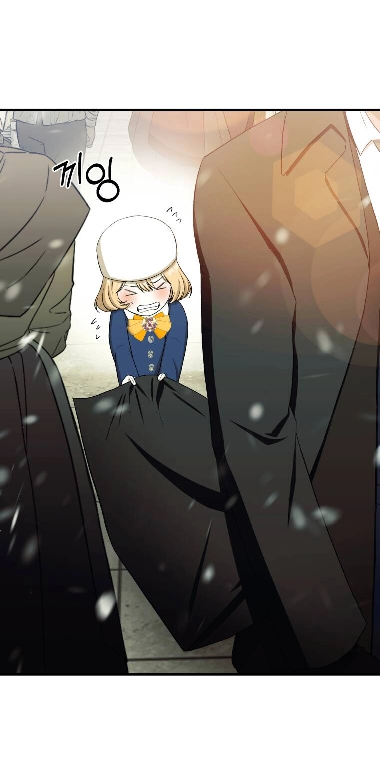 Khi Tôi Bị Chú Chó Tôi Bỏ Rơi Cắn Chapter 27.2 - 1