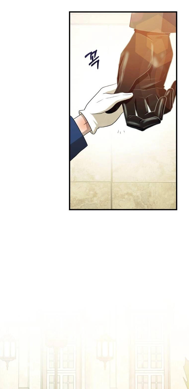 Khi Tôi Bị Chú Chó Tôi Bỏ Rơi Cắn Chapter 27.2 - 5