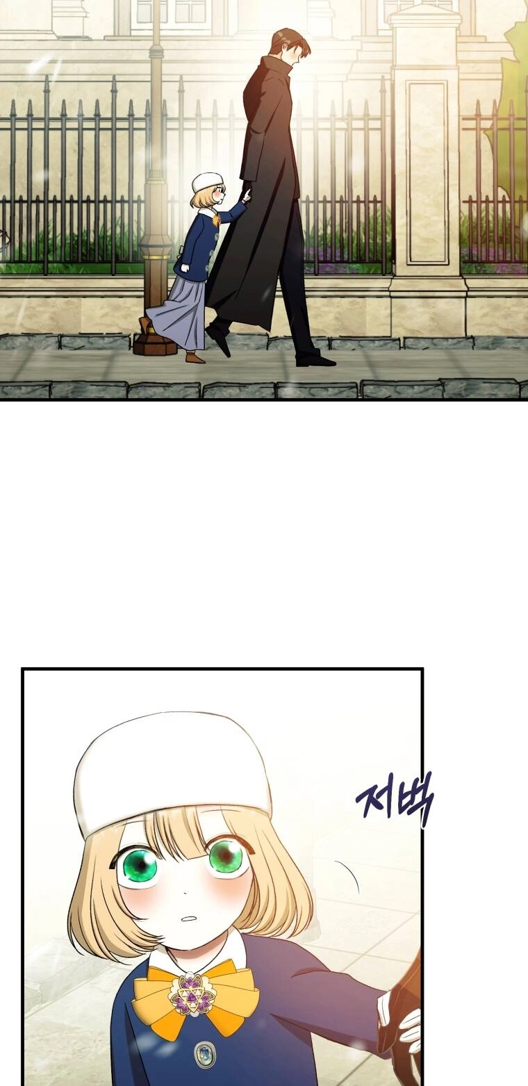 Khi Tôi Bị Chú Chó Tôi Bỏ Rơi Cắn Chapter 27.2 - 6