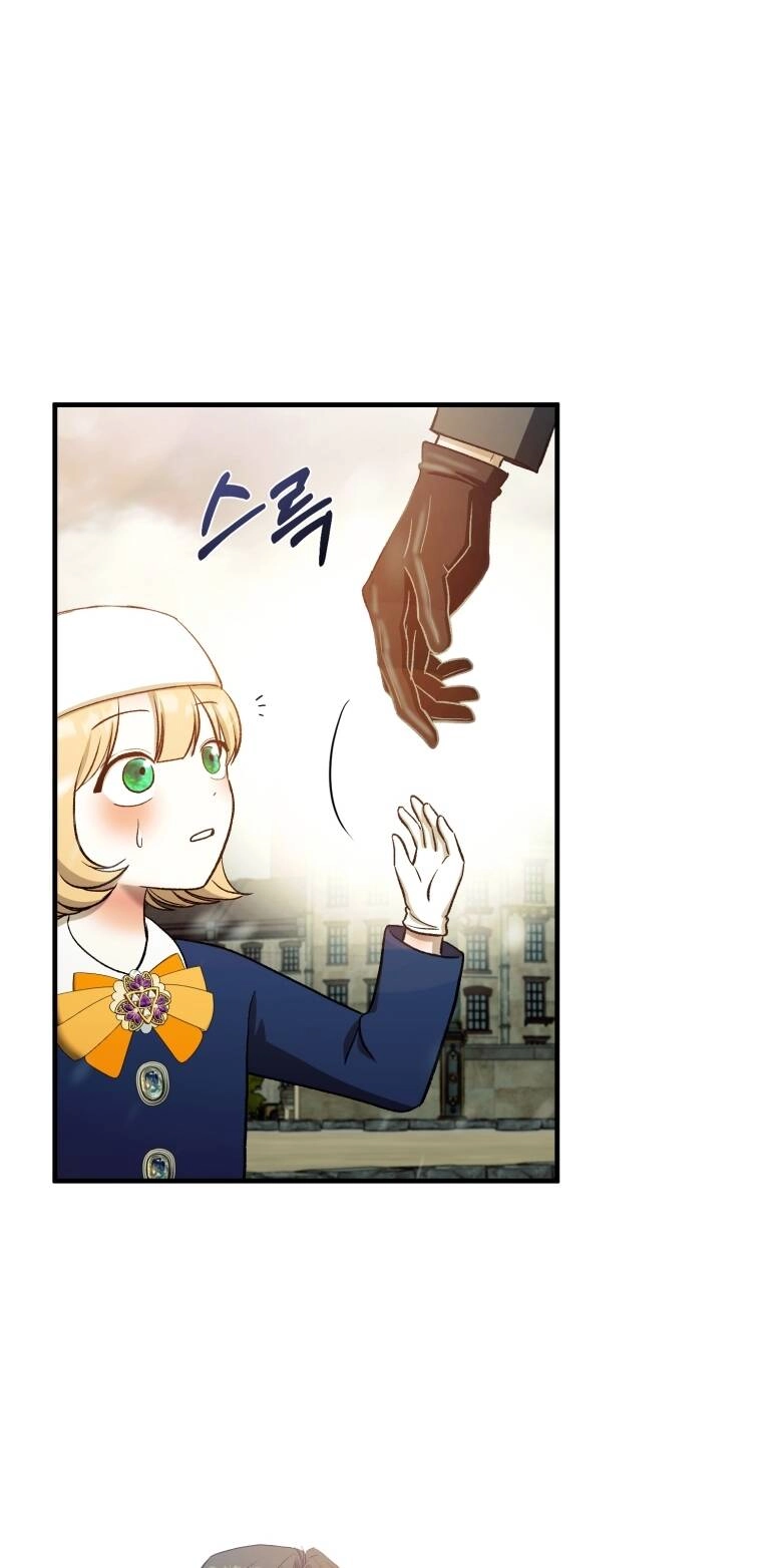 Khi Tôi Bị Chú Chó Tôi Bỏ Rơi Cắn Chapter 27.2 - 14