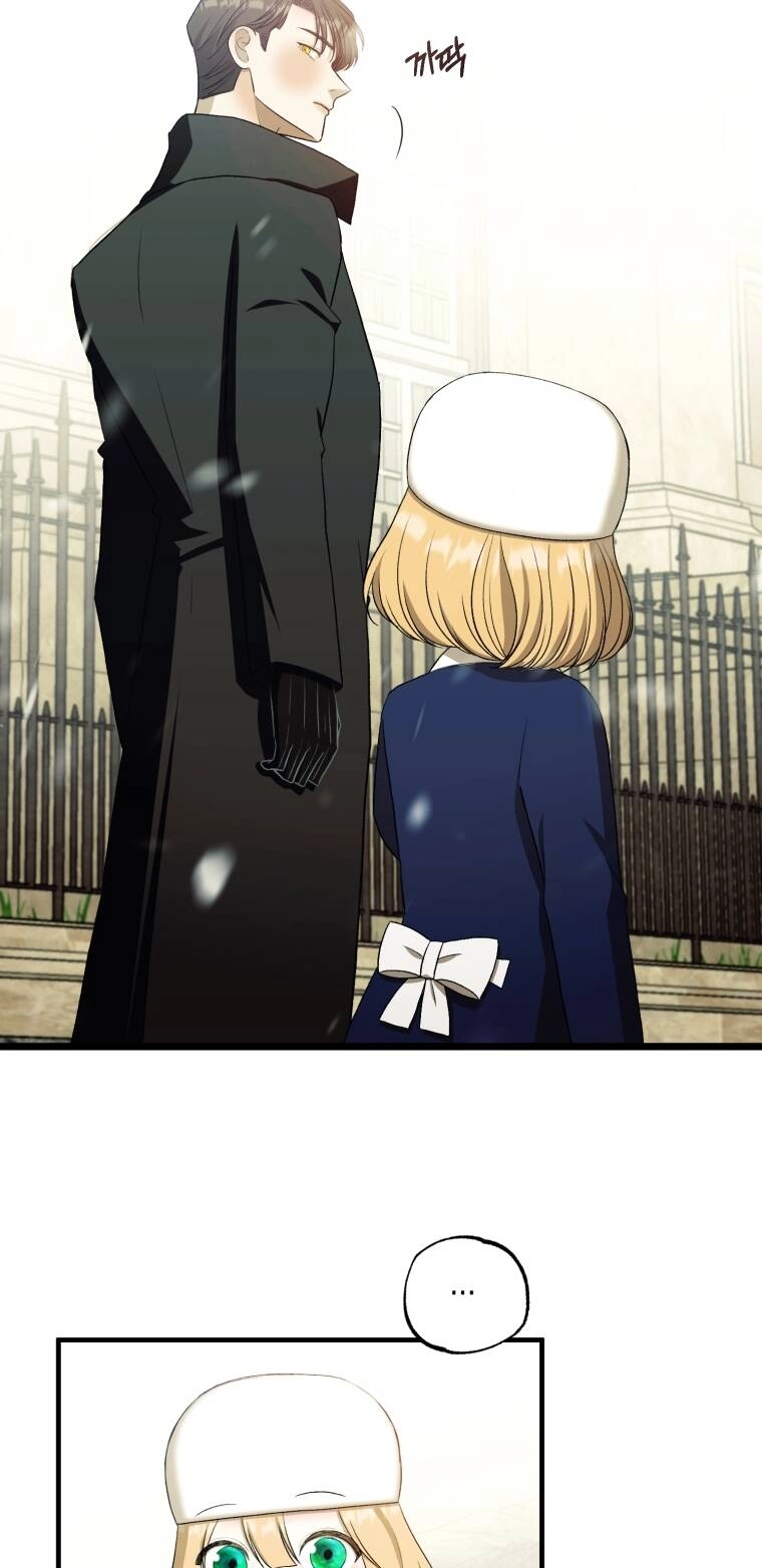 Khi Tôi Bị Chú Chó Tôi Bỏ Rơi Cắn Chapter 27.2 - 15