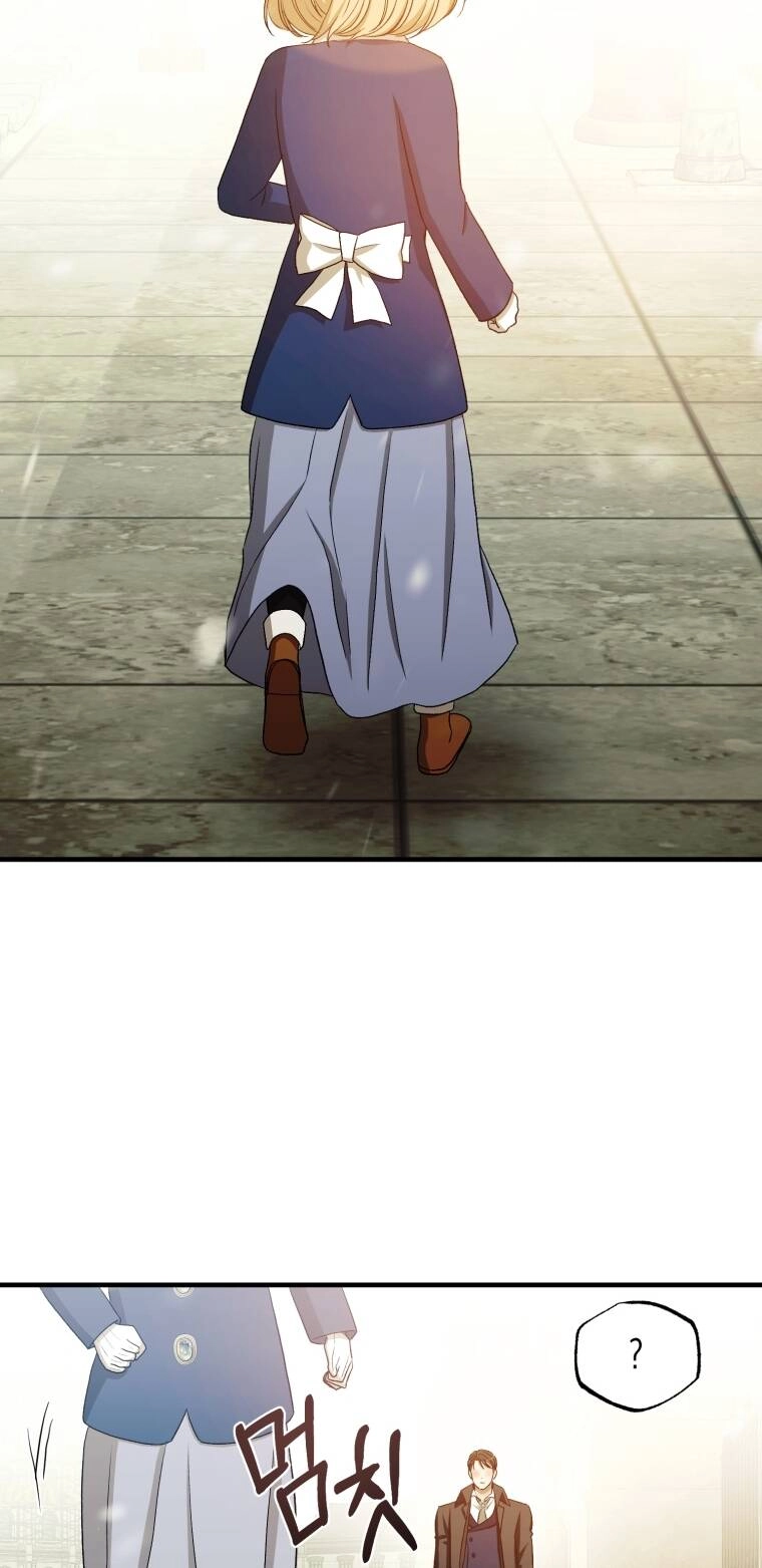 Khi Tôi Bị Chú Chó Tôi Bỏ Rơi Cắn Chapter 27.2 - 18