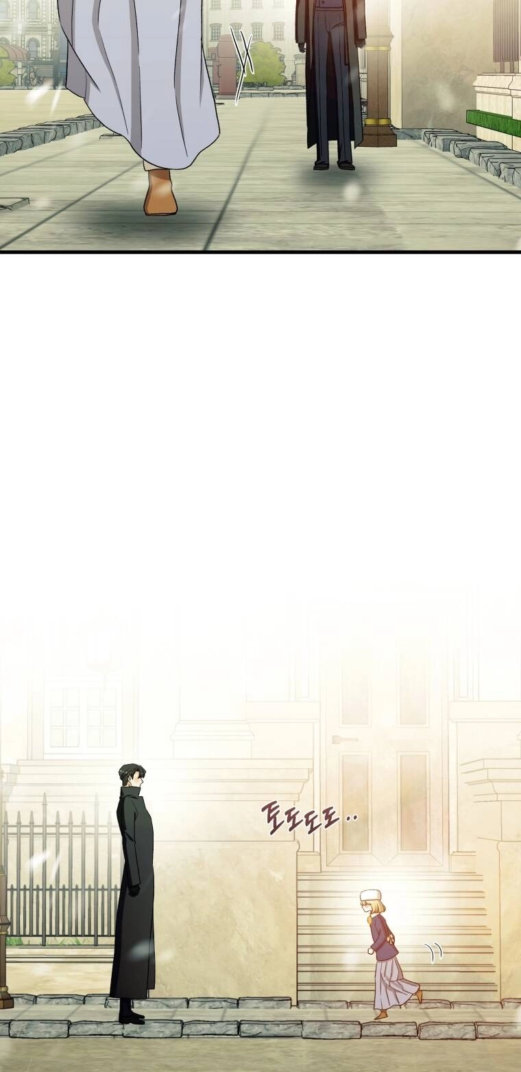 Khi Tôi Bị Chú Chó Tôi Bỏ Rơi Cắn Chapter 27.2 - 19