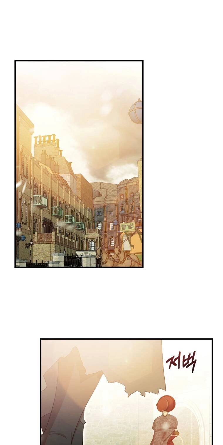 Khi Tôi Bị Chú Chó Tôi Bỏ Rơi Cắn Chapter 28.1 - 2