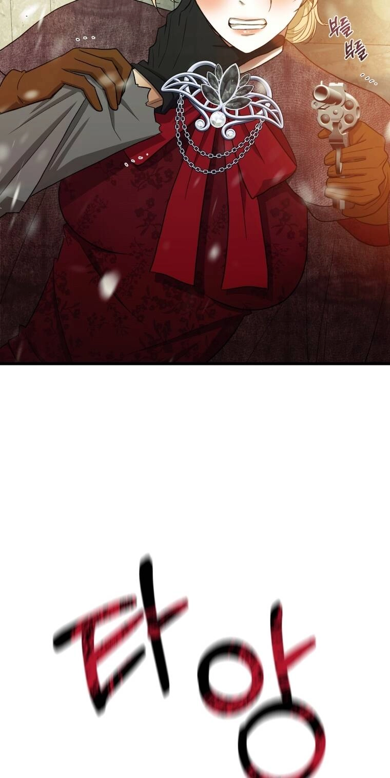 Khi Tôi Bị Chú Chó Tôi Bỏ Rơi Cắn Chapter 28.1 - 12