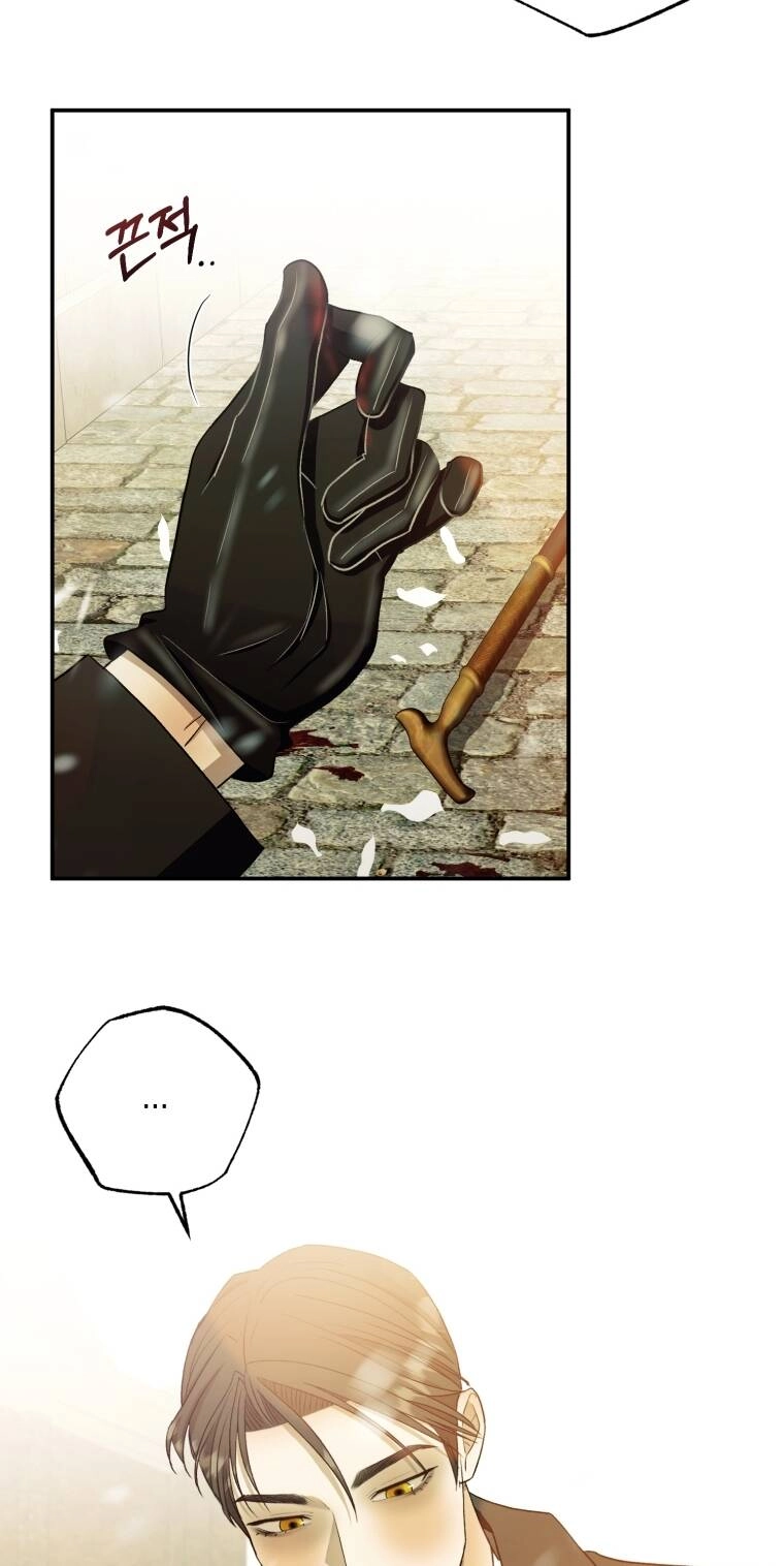 Khi Tôi Bị Chú Chó Tôi Bỏ Rơi Cắn Chapter 28.1 - 16